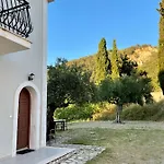 Serenita Cottage
