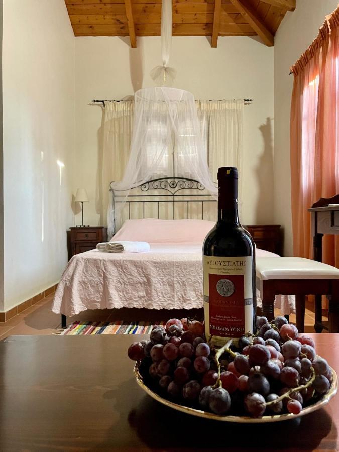 Serenita Zante